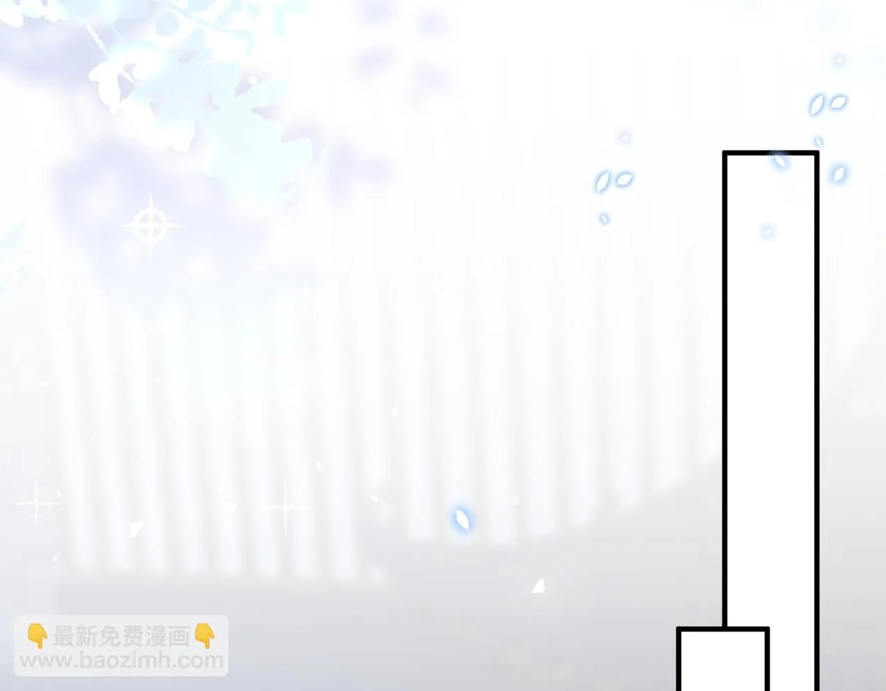 第103话 我要她的命 第121页
