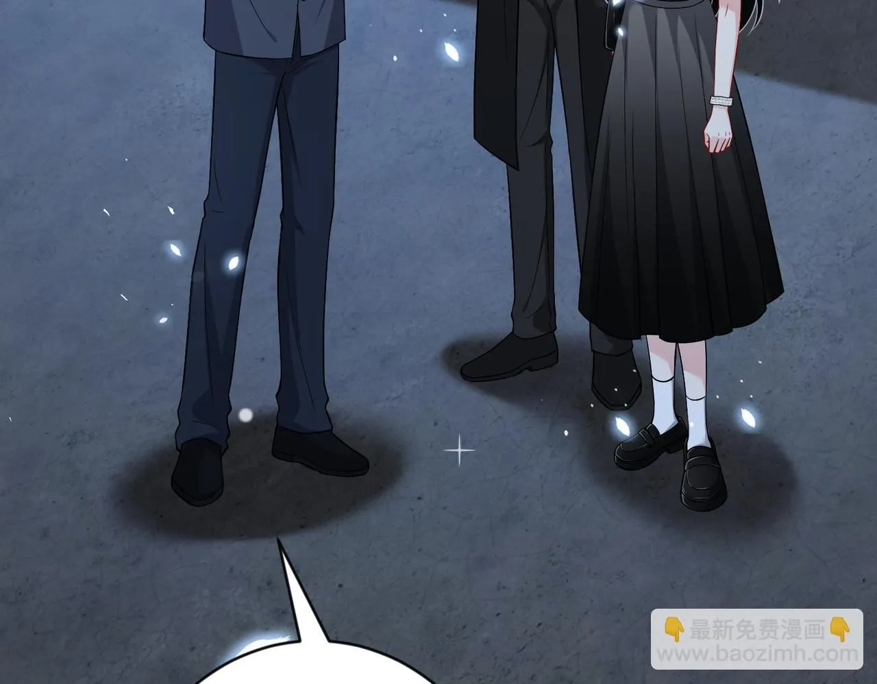 第103话 我要她的命 第124页