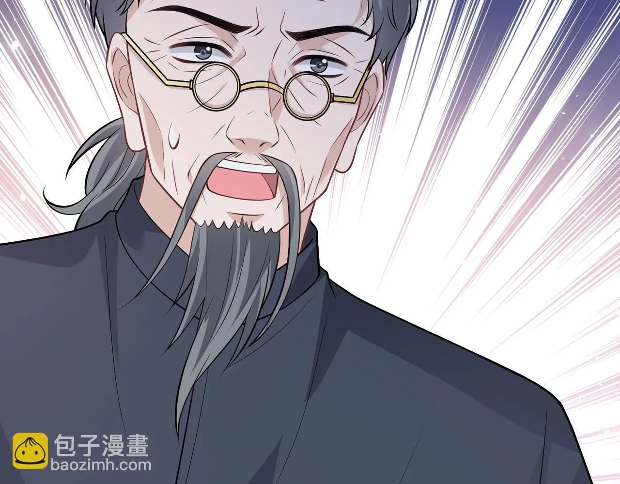第103话 我要她的命 第129页