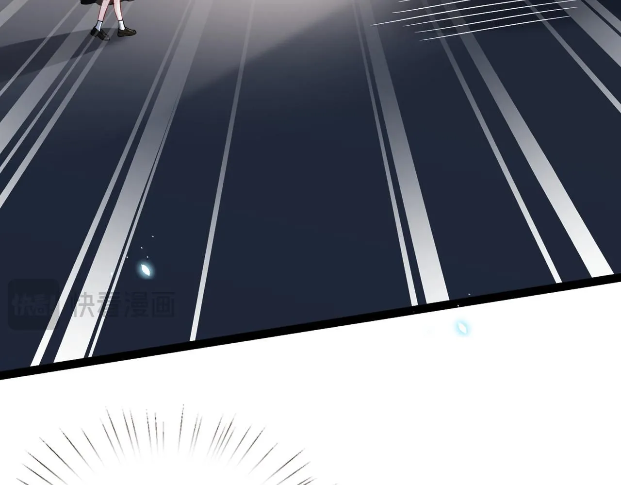 第104话 断绝关系 第7页
