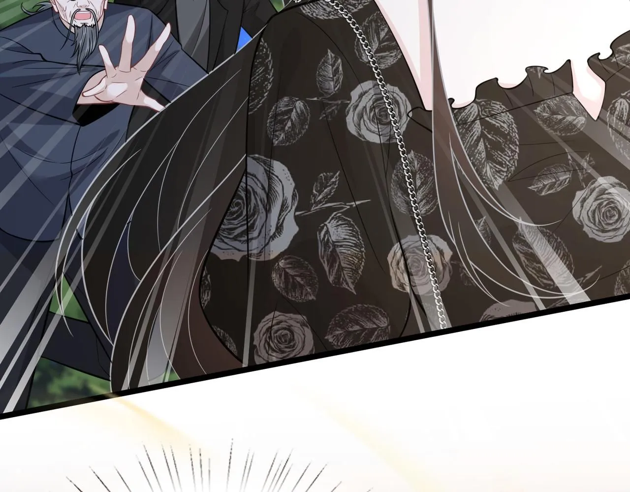 第104话 断绝关系 第9页