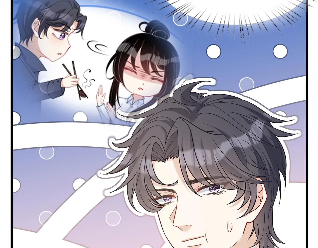 第104话 断绝关系 第49页