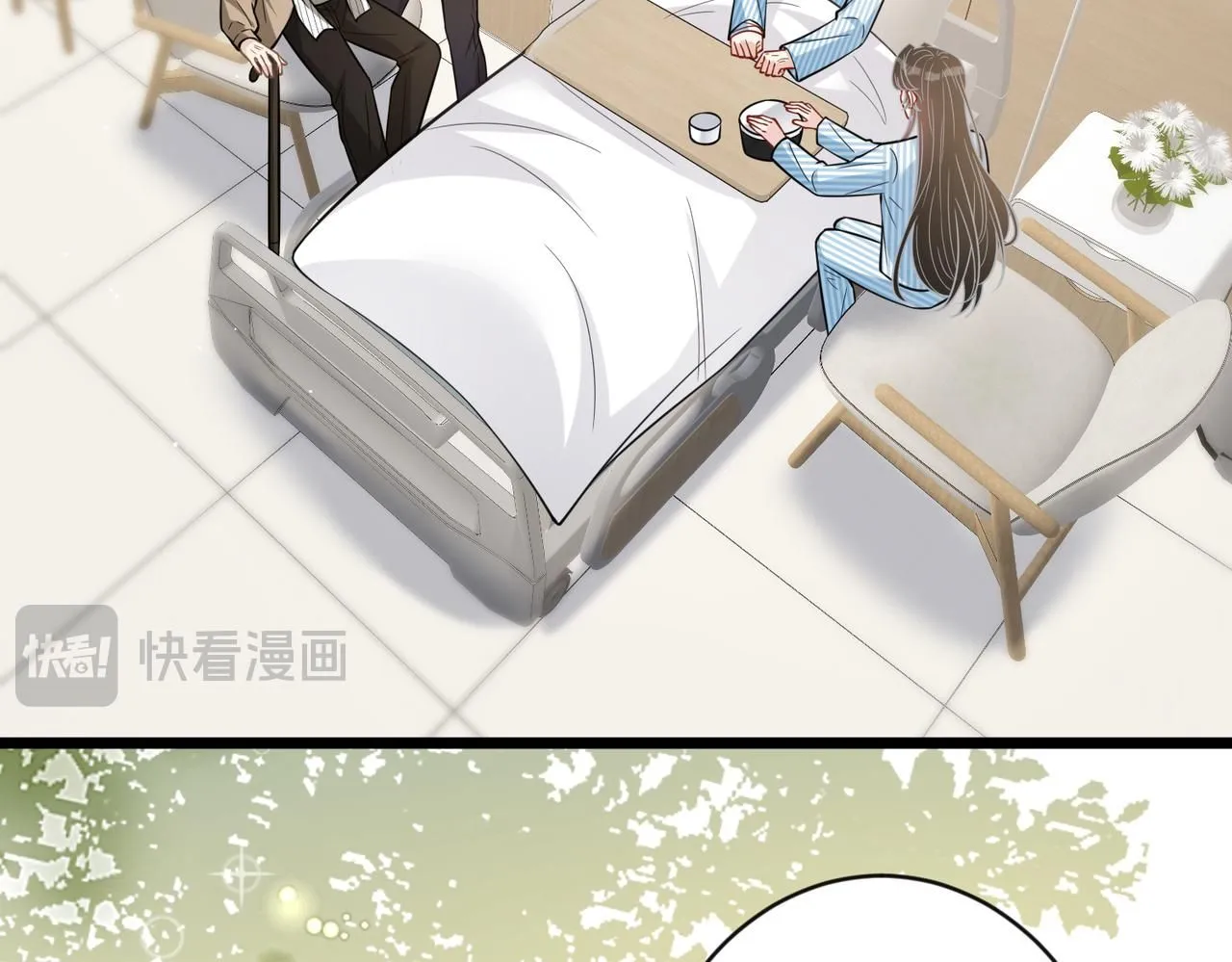 第104话 断绝关系 第62页