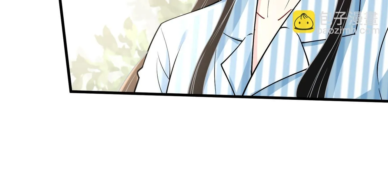 第104话 断绝关系 第77页