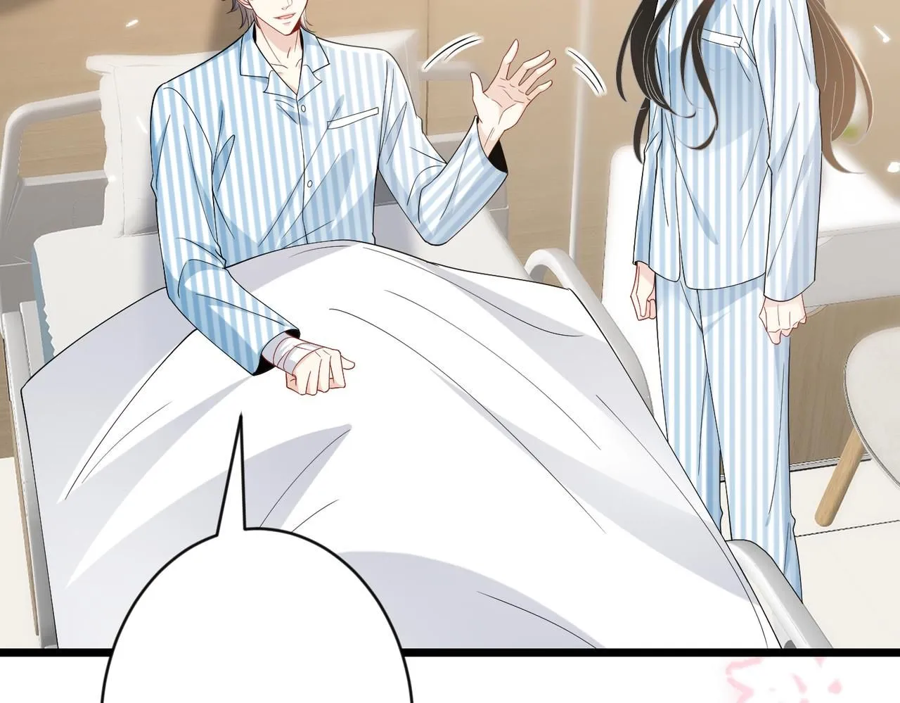 第104话 断绝关系 第87页