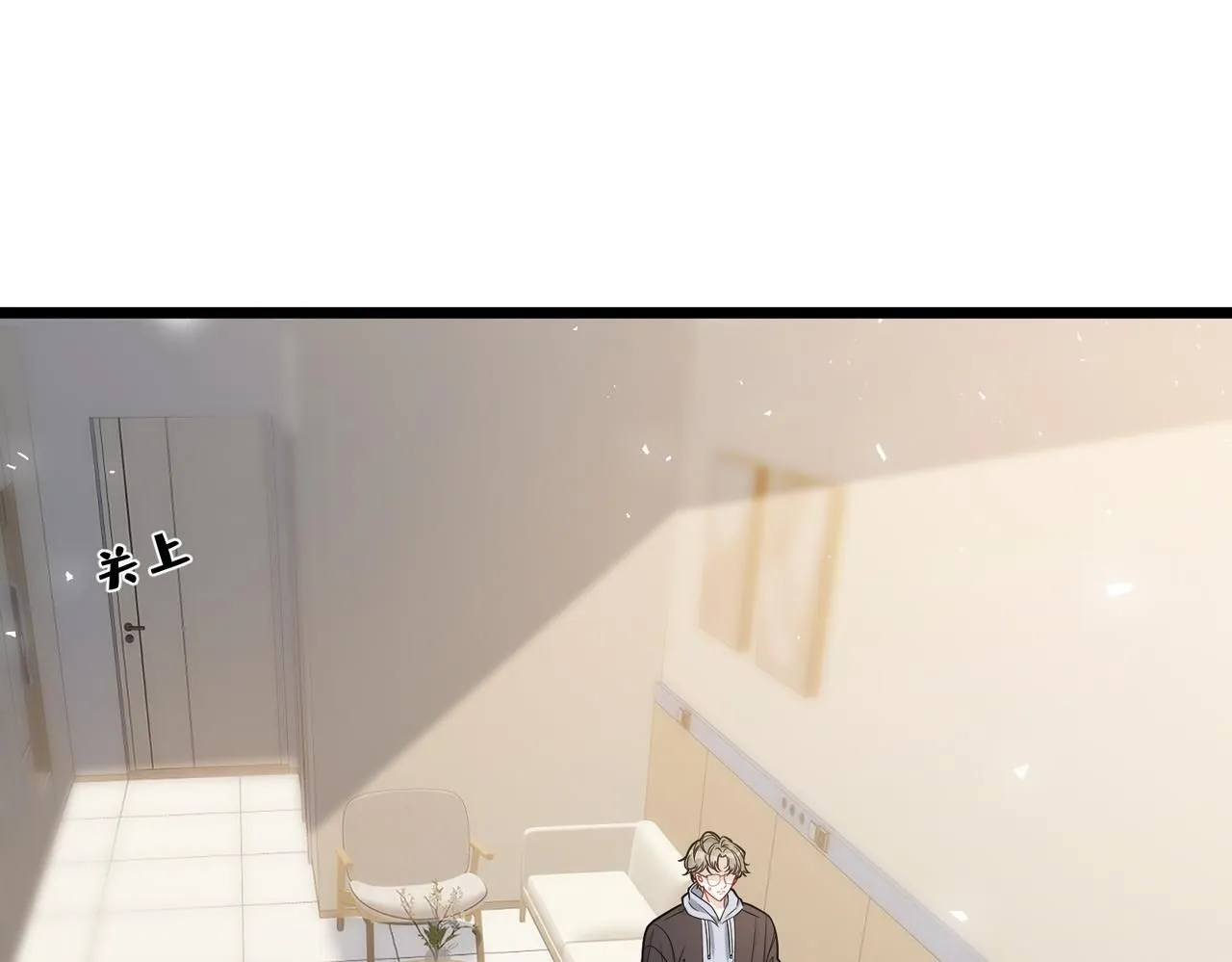 第104话 断绝关系 第91页