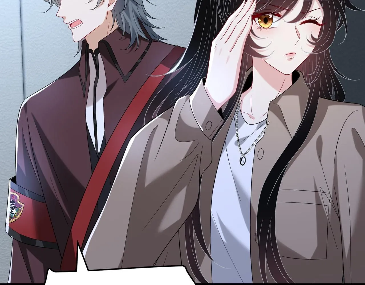 第105话 因果 第28页