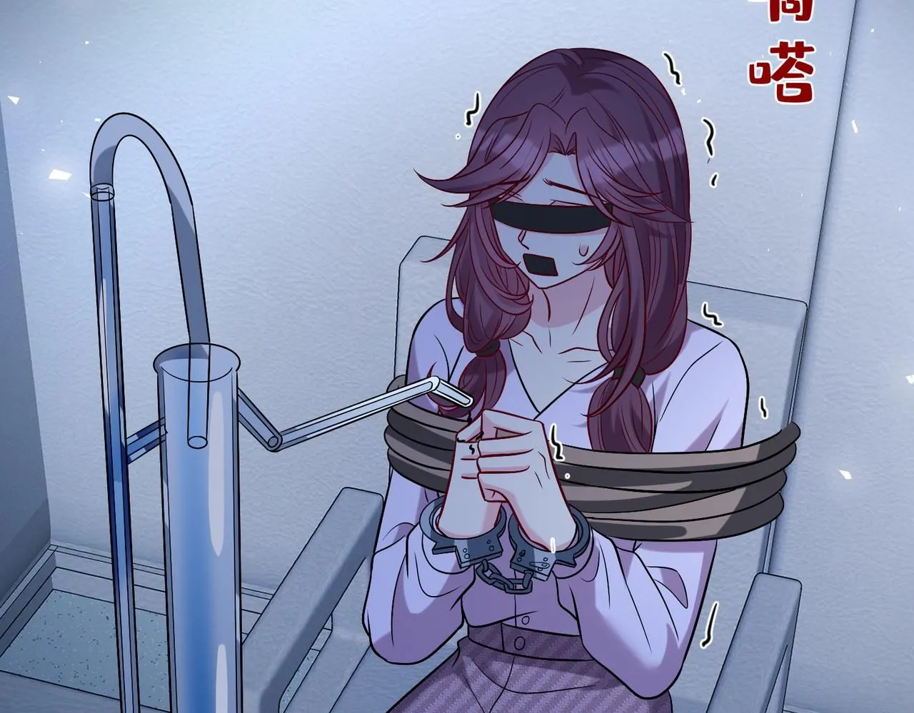 第105话 因果 第46页