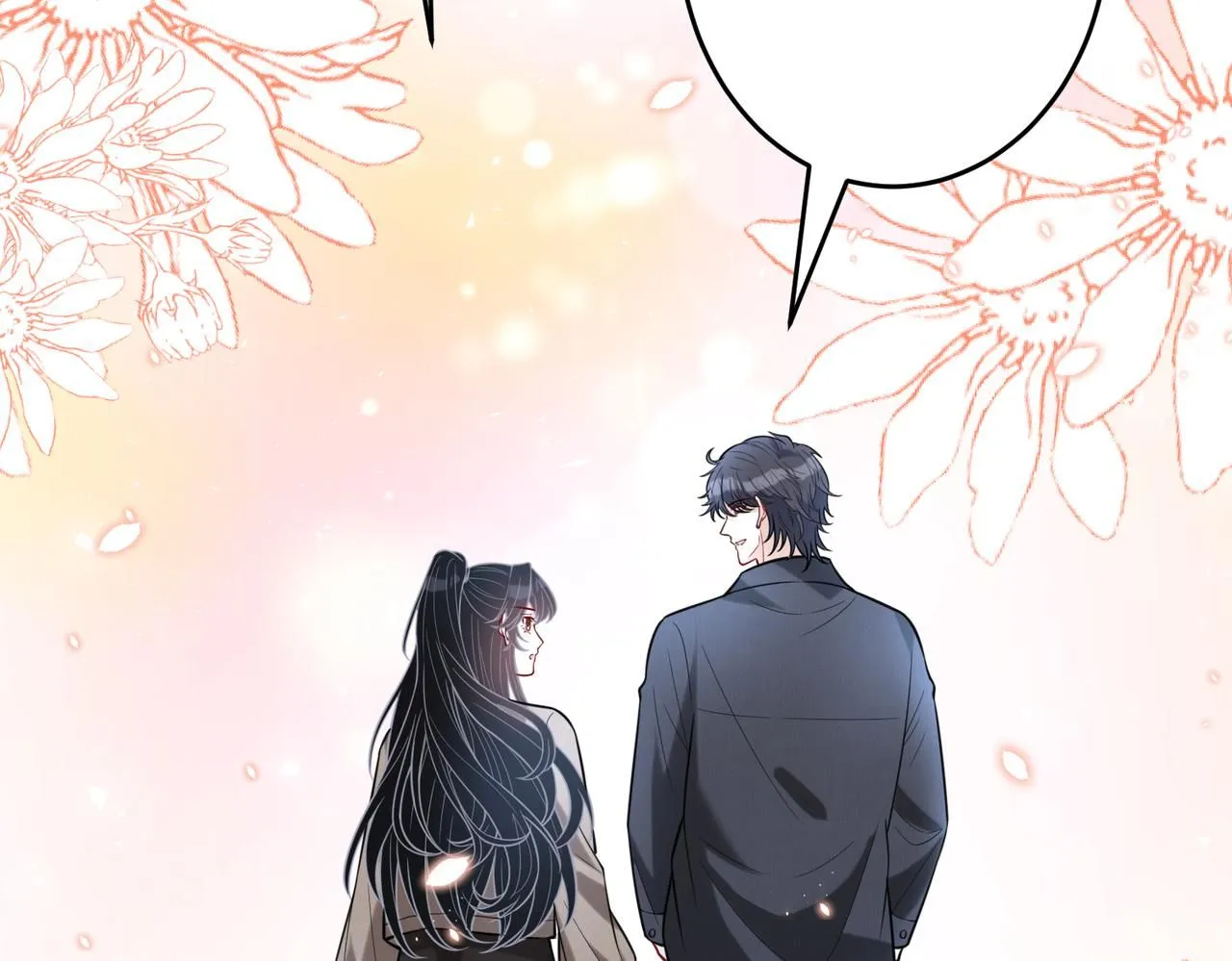 第105话 因果 第56页