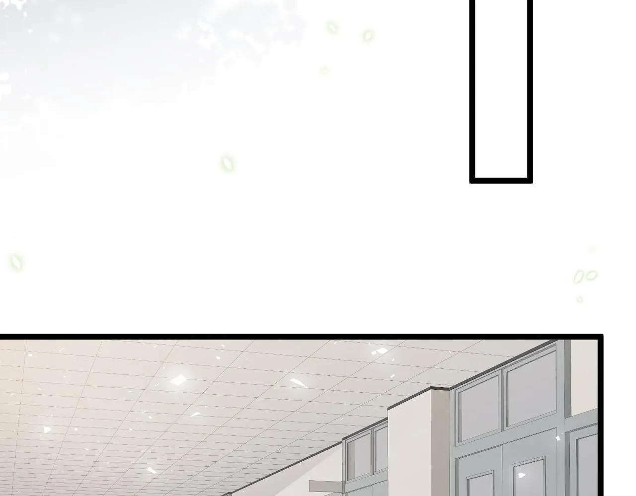 第105话 因果 第81页