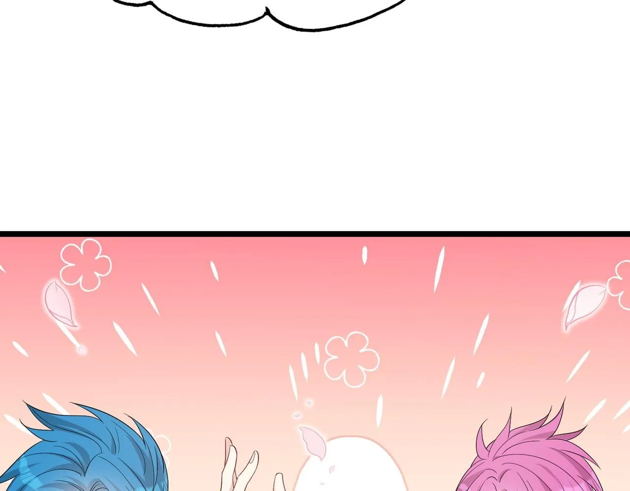 第105话 因果 第87页