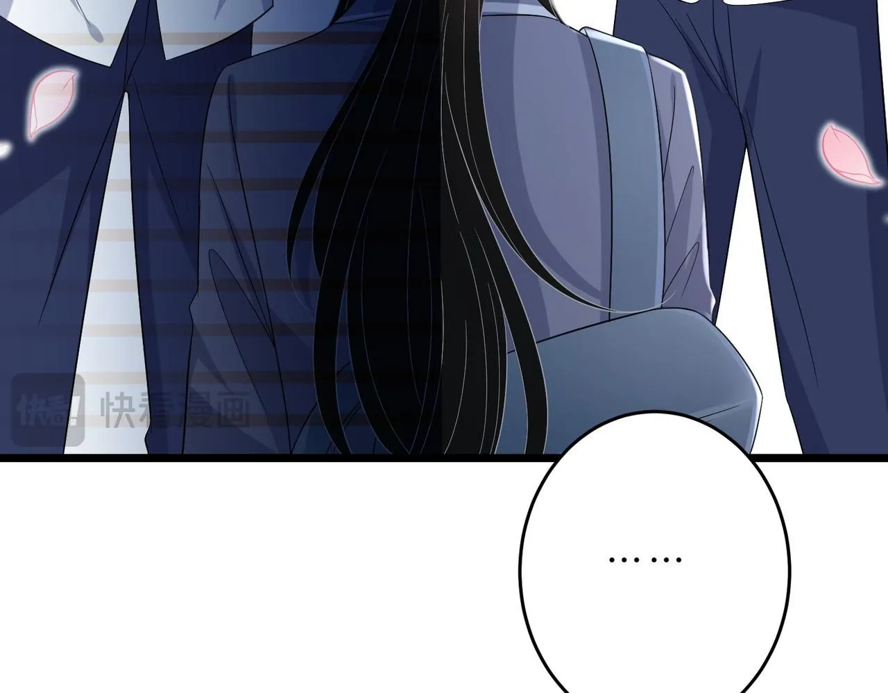 第105话 因果 第89页