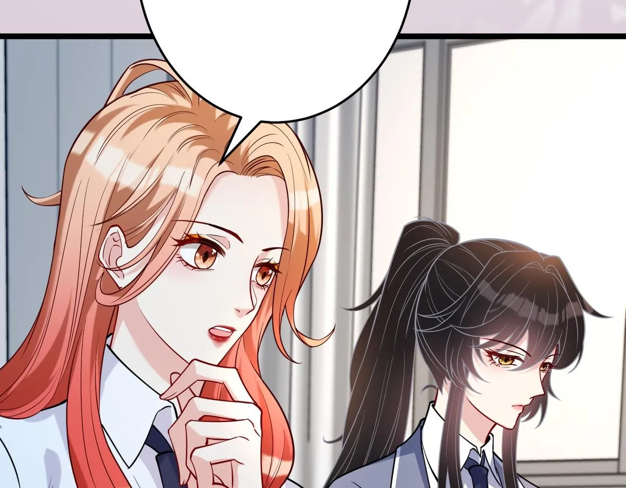 第105话 因果 第107页