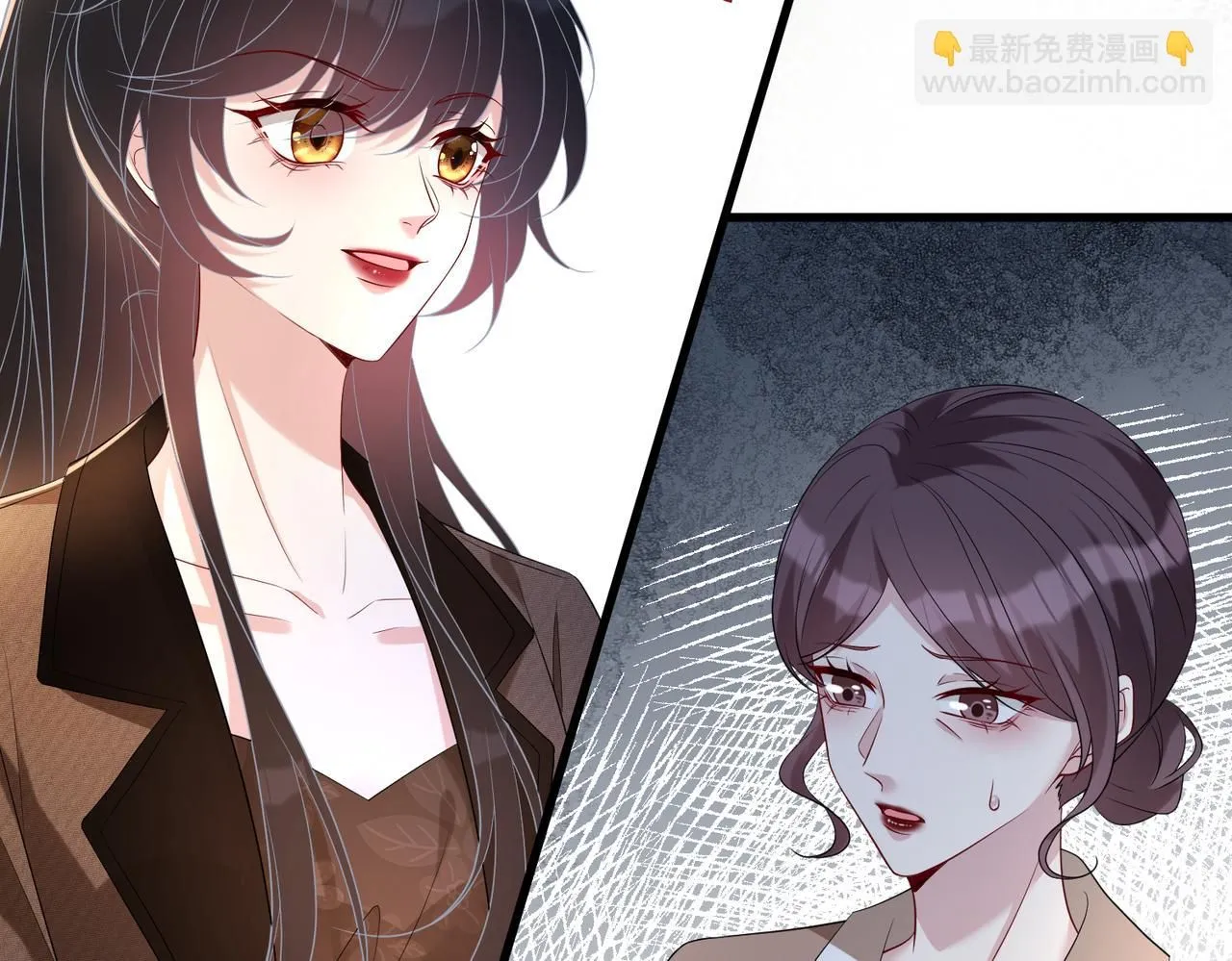 第106话 断绝关系 第26页
