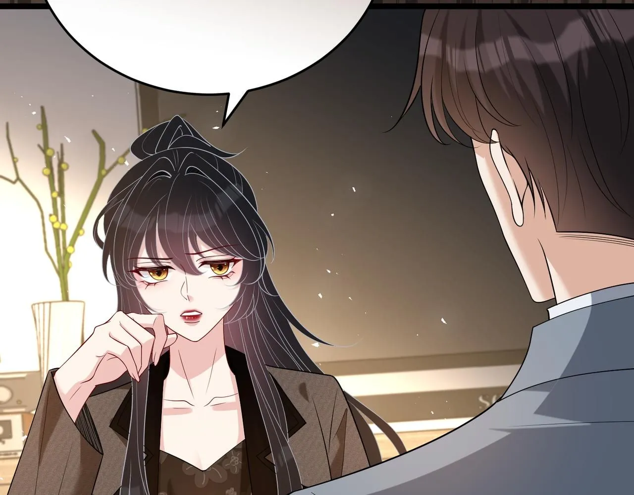 第106话 断绝关系 第47页