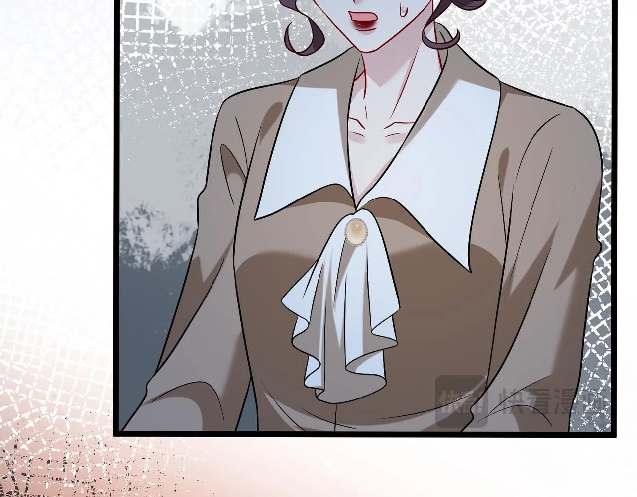 第106话 断绝关系 第66页
