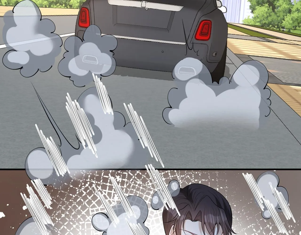 第106话 断绝关系 第79页