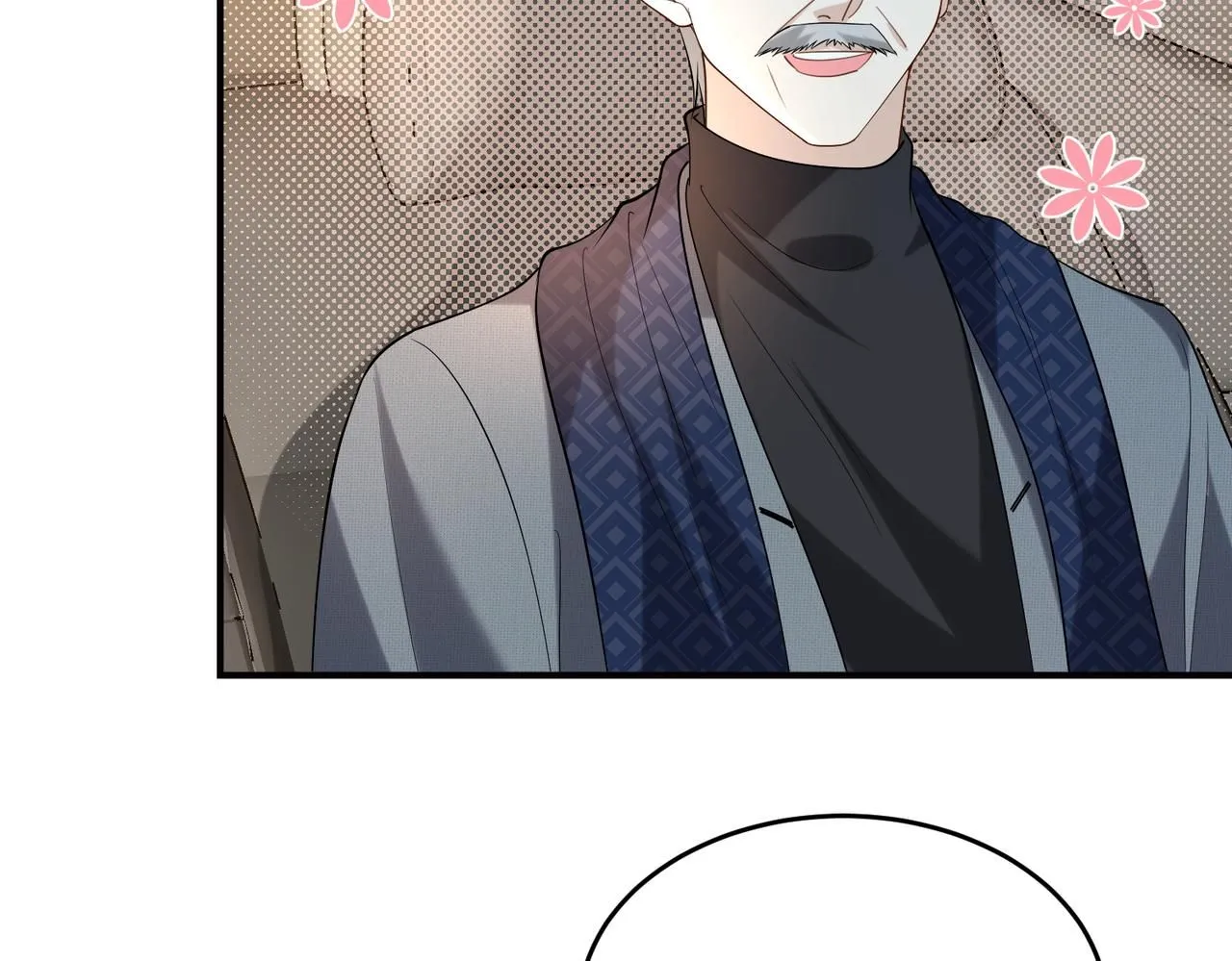 第106话 断绝关系 第84页