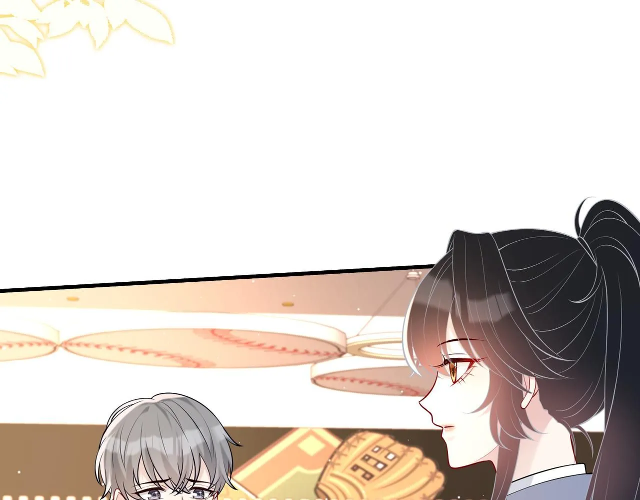 第107话 小澜的心事 第8页