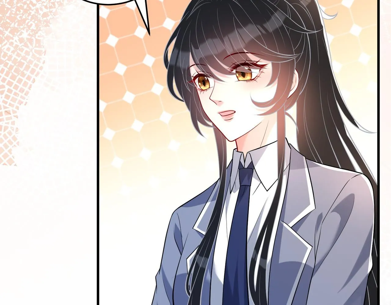 第107话 小澜的心事 第11页