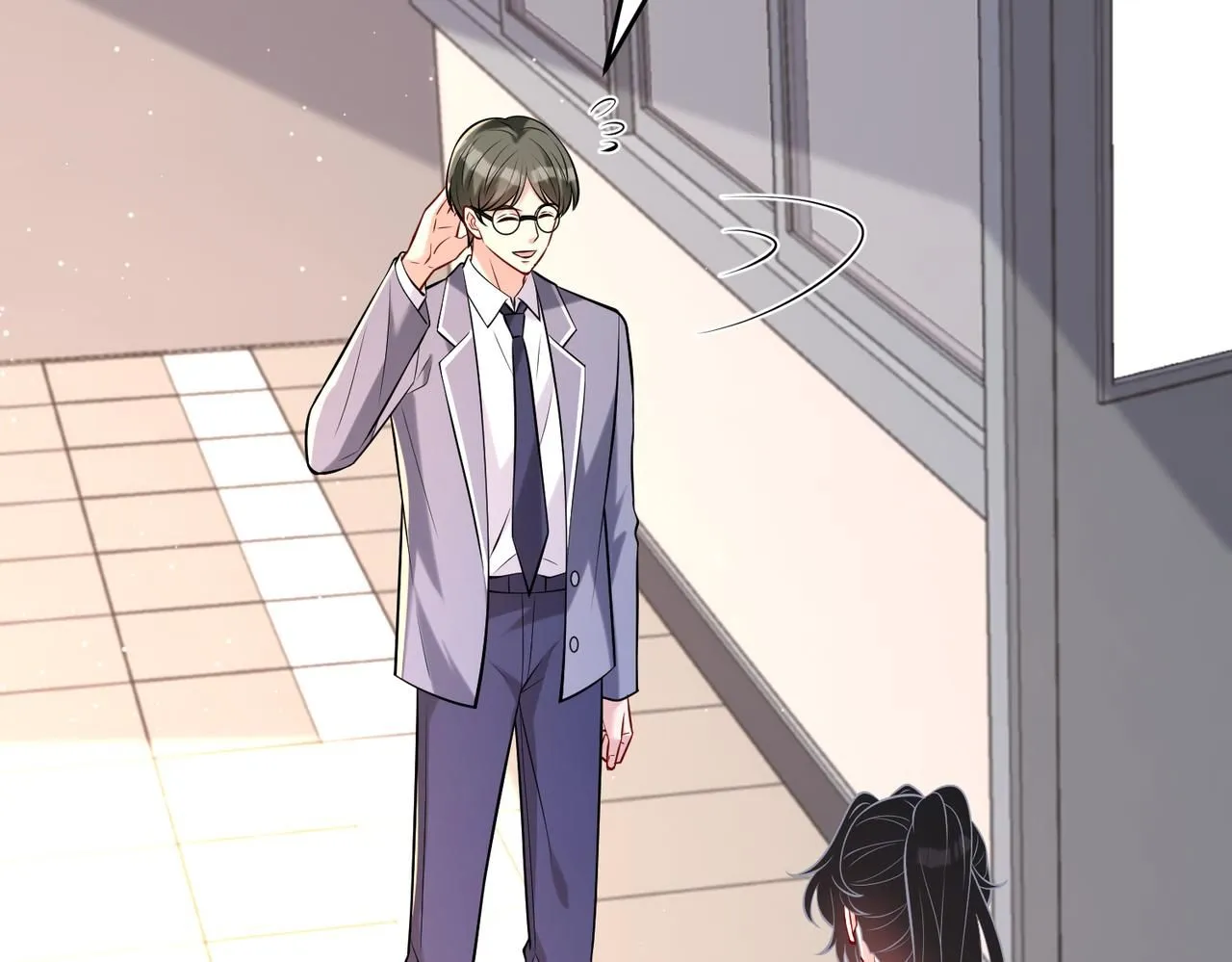 第107话 小澜的心事 第29页