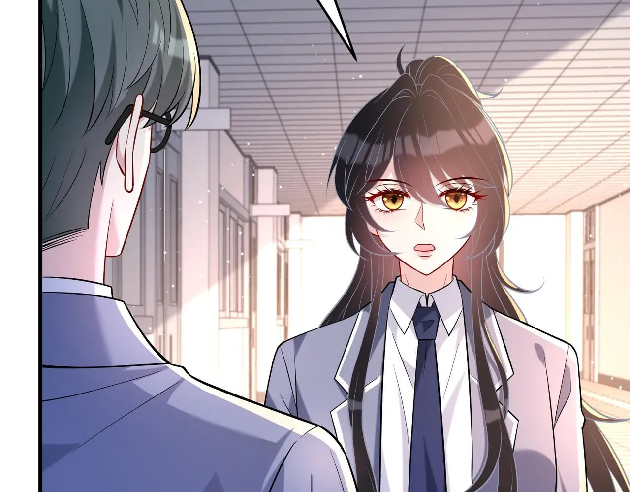 第107话 小澜的心事 第32页
