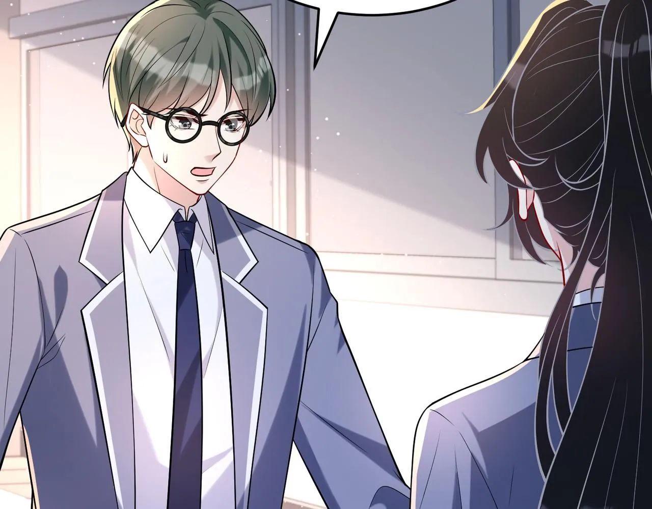 第107话 小澜的心事 第39页