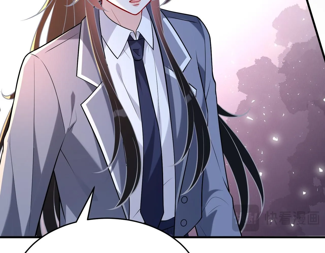 第107话 小澜的心事 第47页