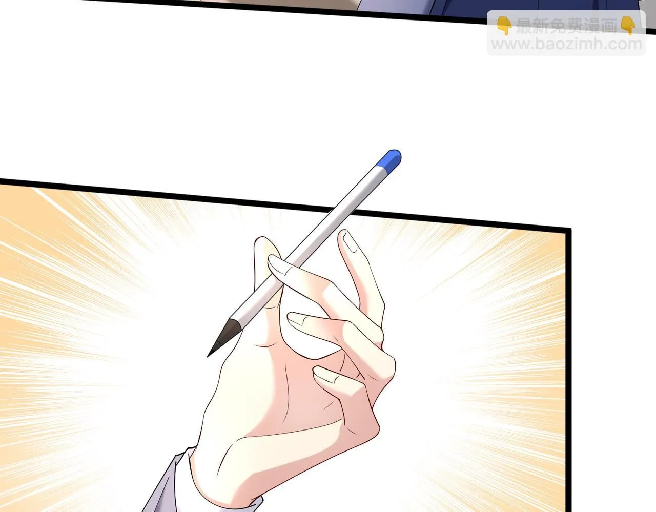 第107话 小澜的心事 第51页