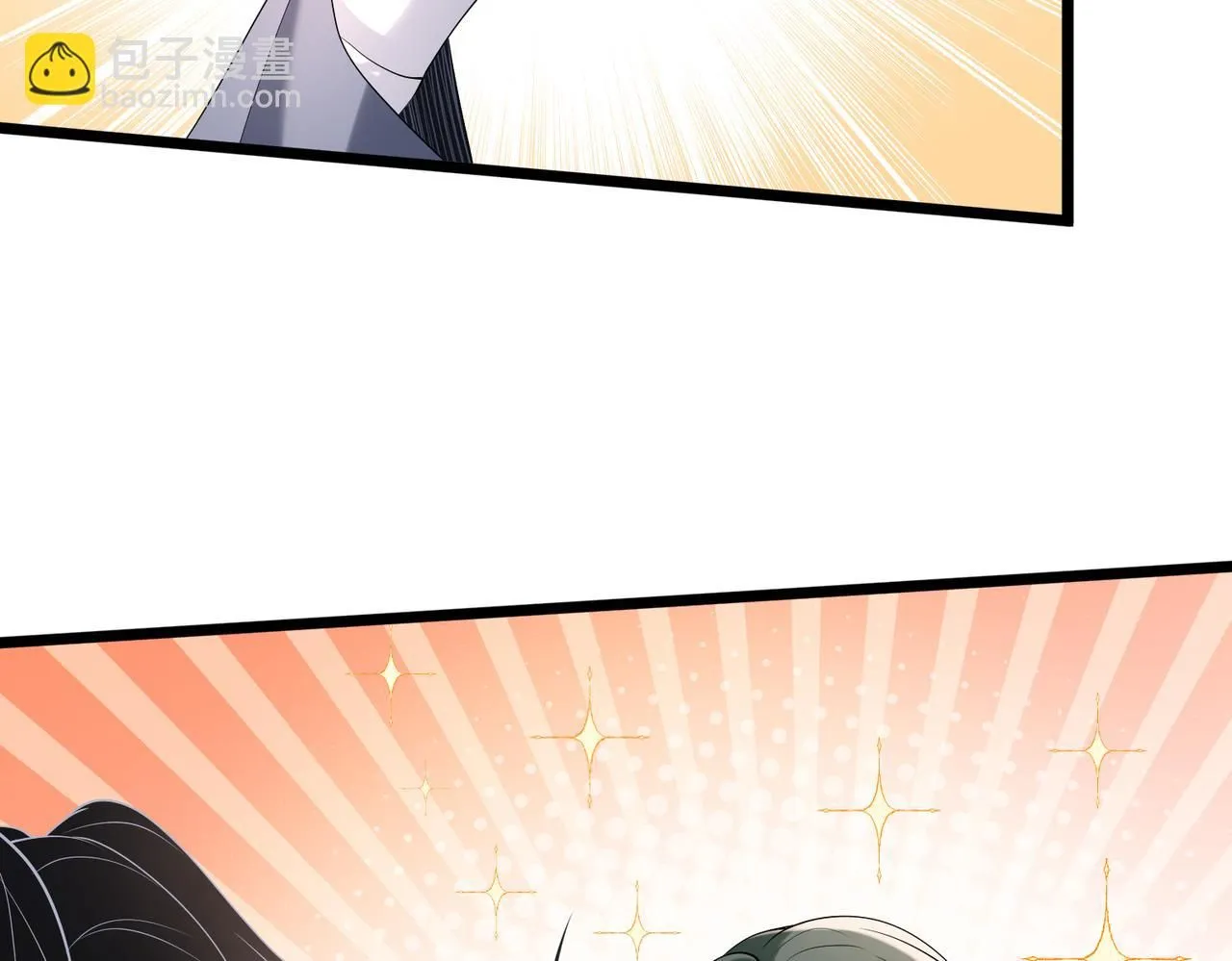 第107话 小澜的心事 第52页