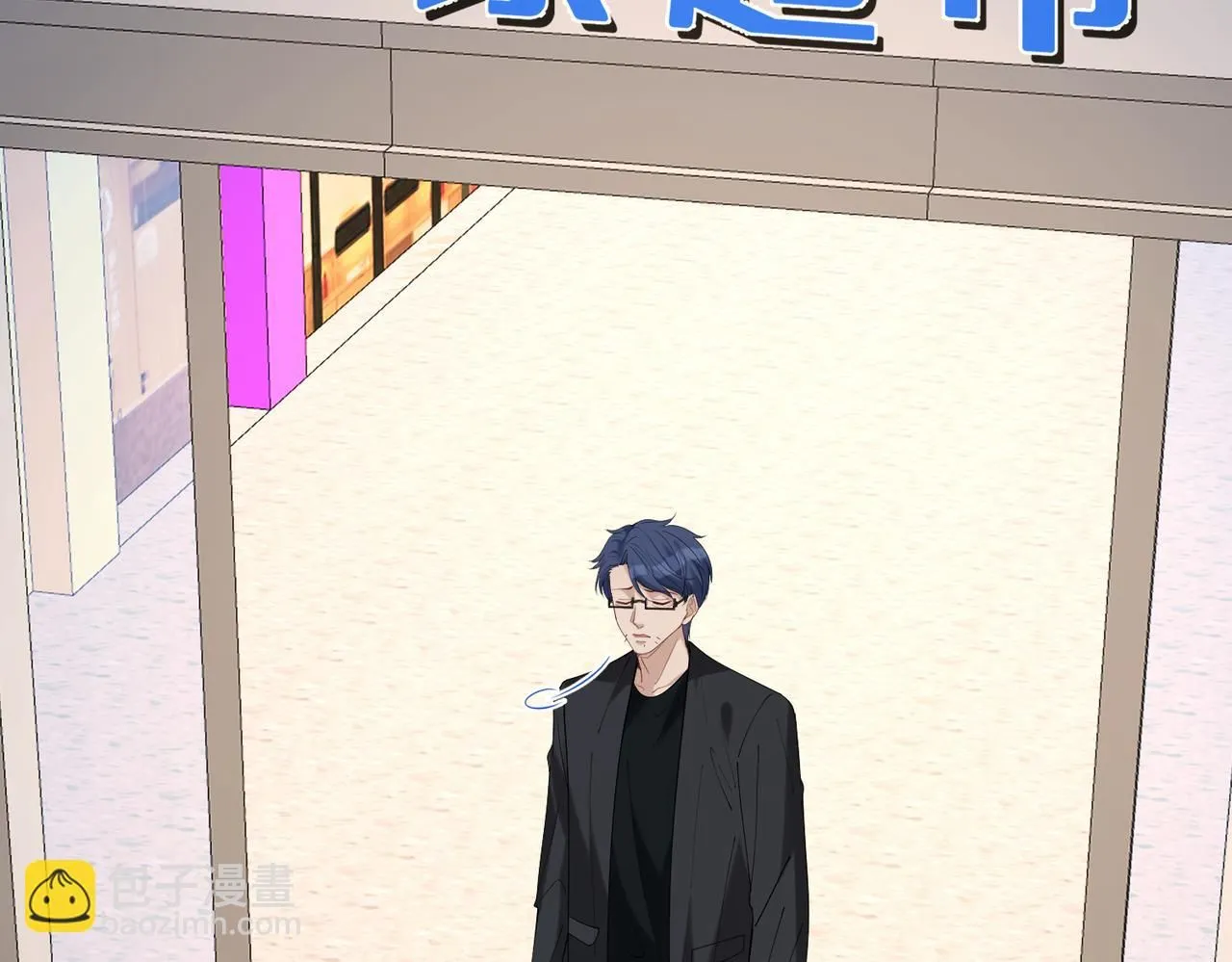 第107话 小澜的心事 第62页