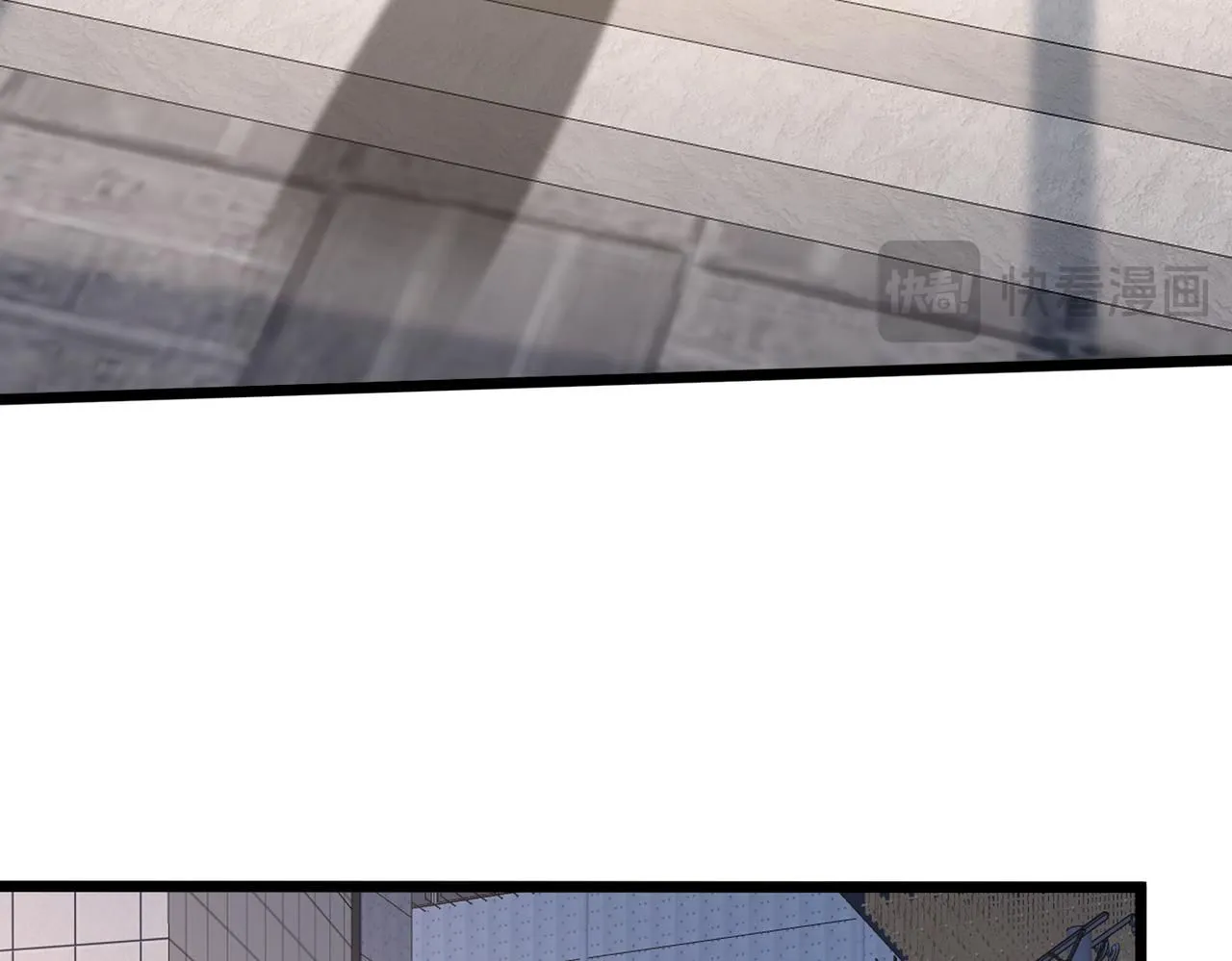 第107话 小澜的心事 第64页