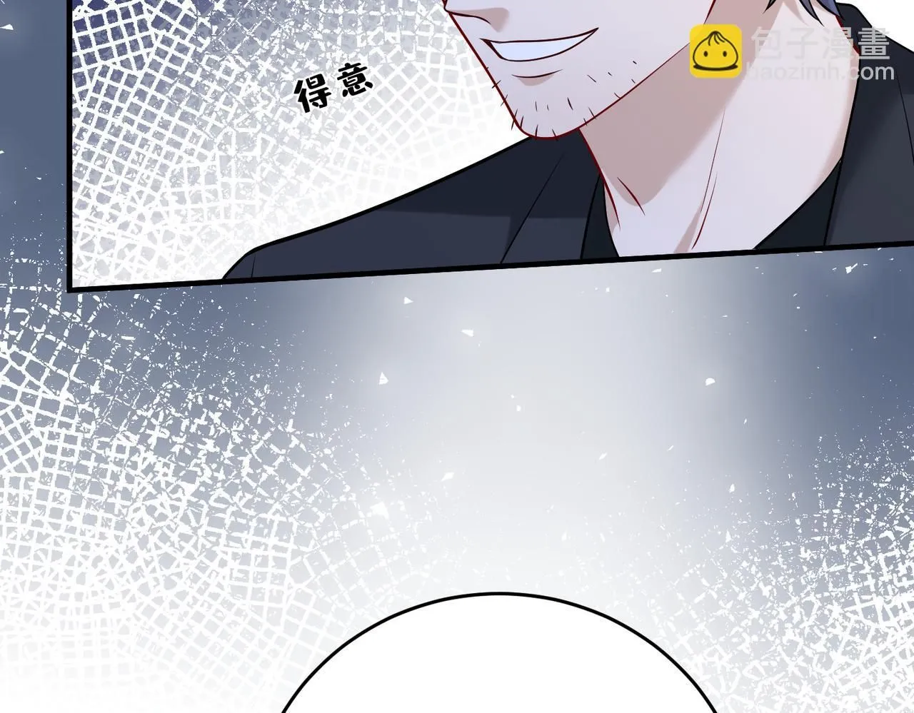 第107话 小澜的心事 第84页