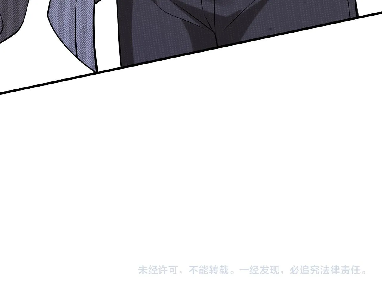 第107话 小澜的心事 第102页