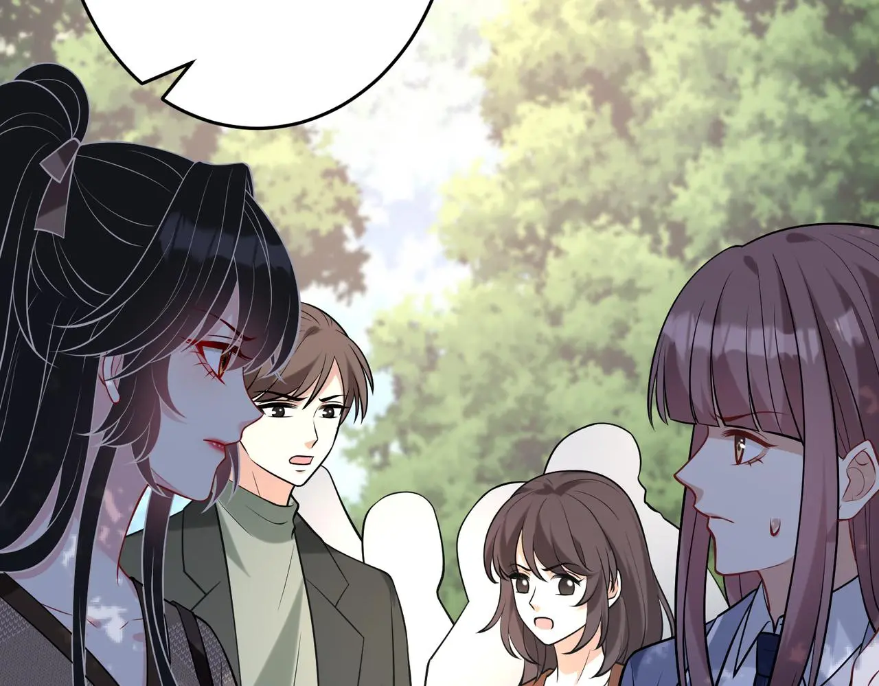 第109话 教唆者是成年人 第9页