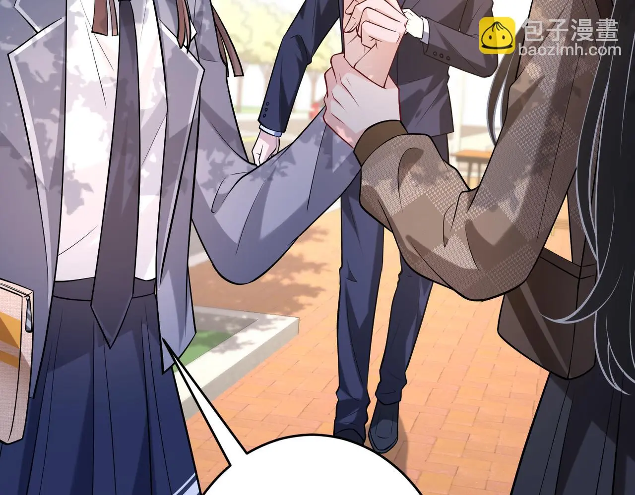 第109话 教唆者是成年人 第16页
