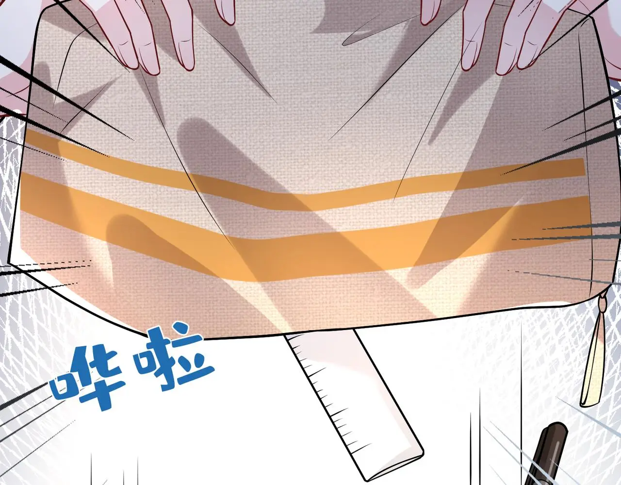 第109话 教唆者是成年人 第27页