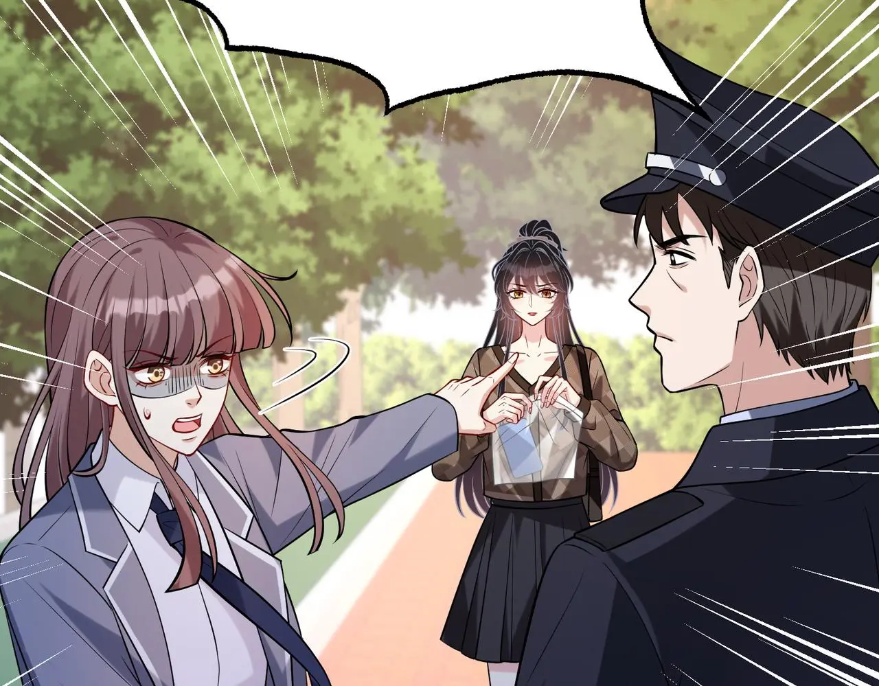 第109话 教唆者是成年人 第36页