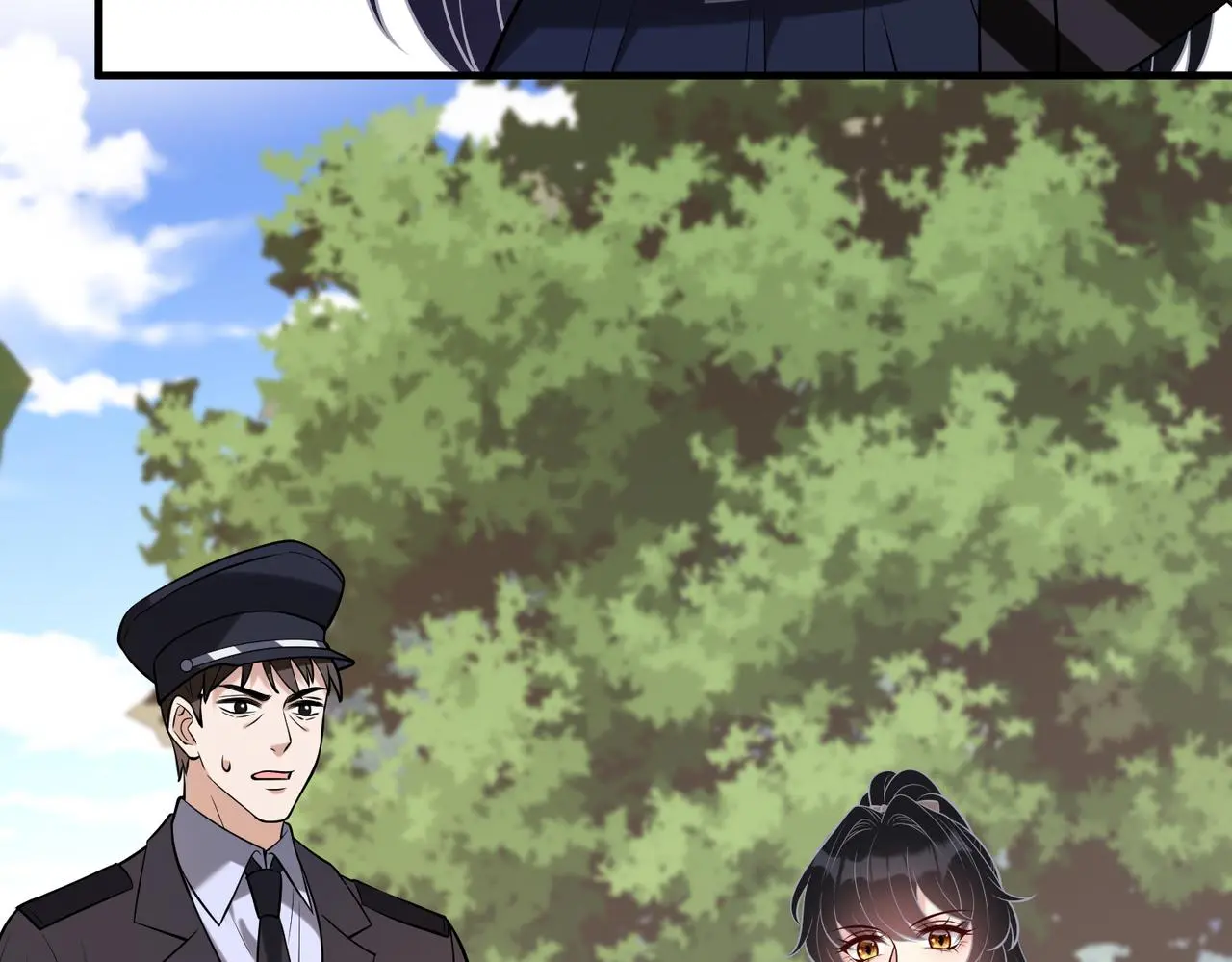 第109话 教唆者是成年人 第42页
