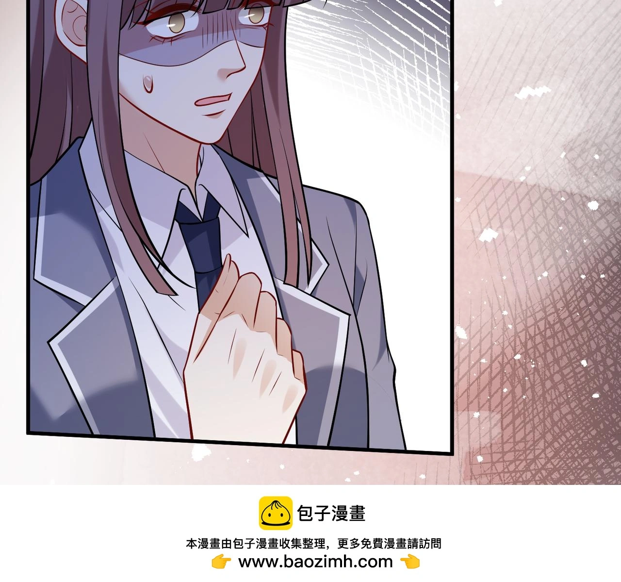 第109话 教唆者是成年人 第50页