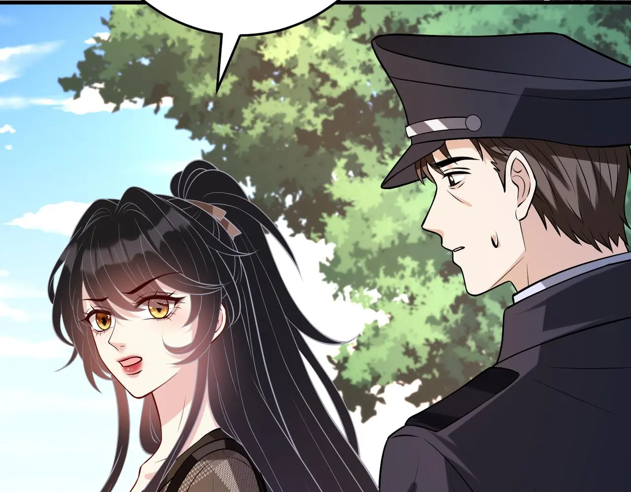第109话 教唆者是成年人 第52页