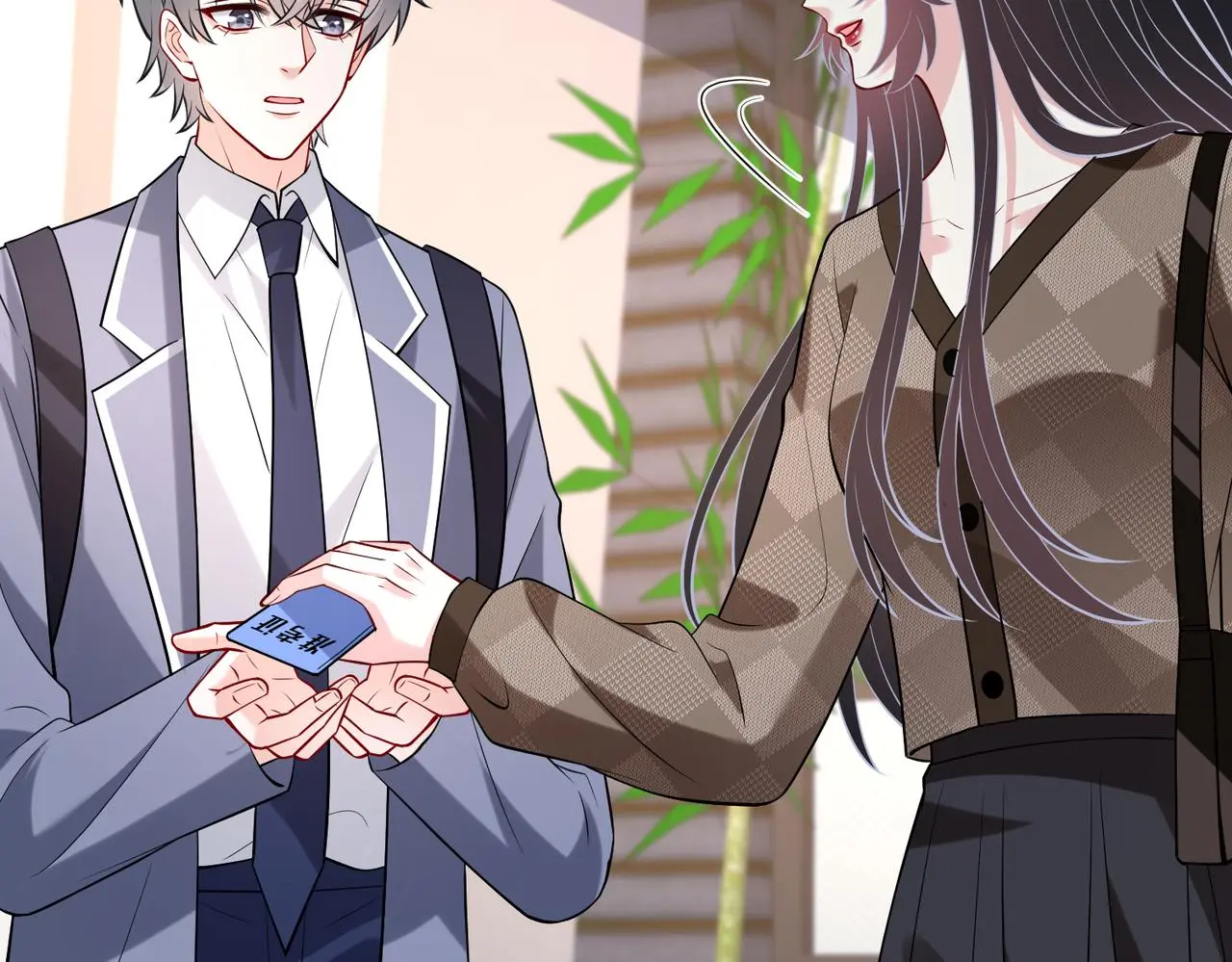 第109话 教唆者是成年人 第59页