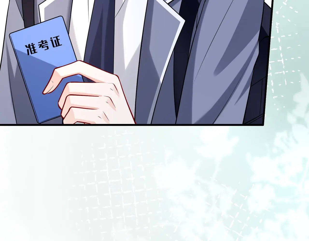 第109话 教唆者是成年人 第62页