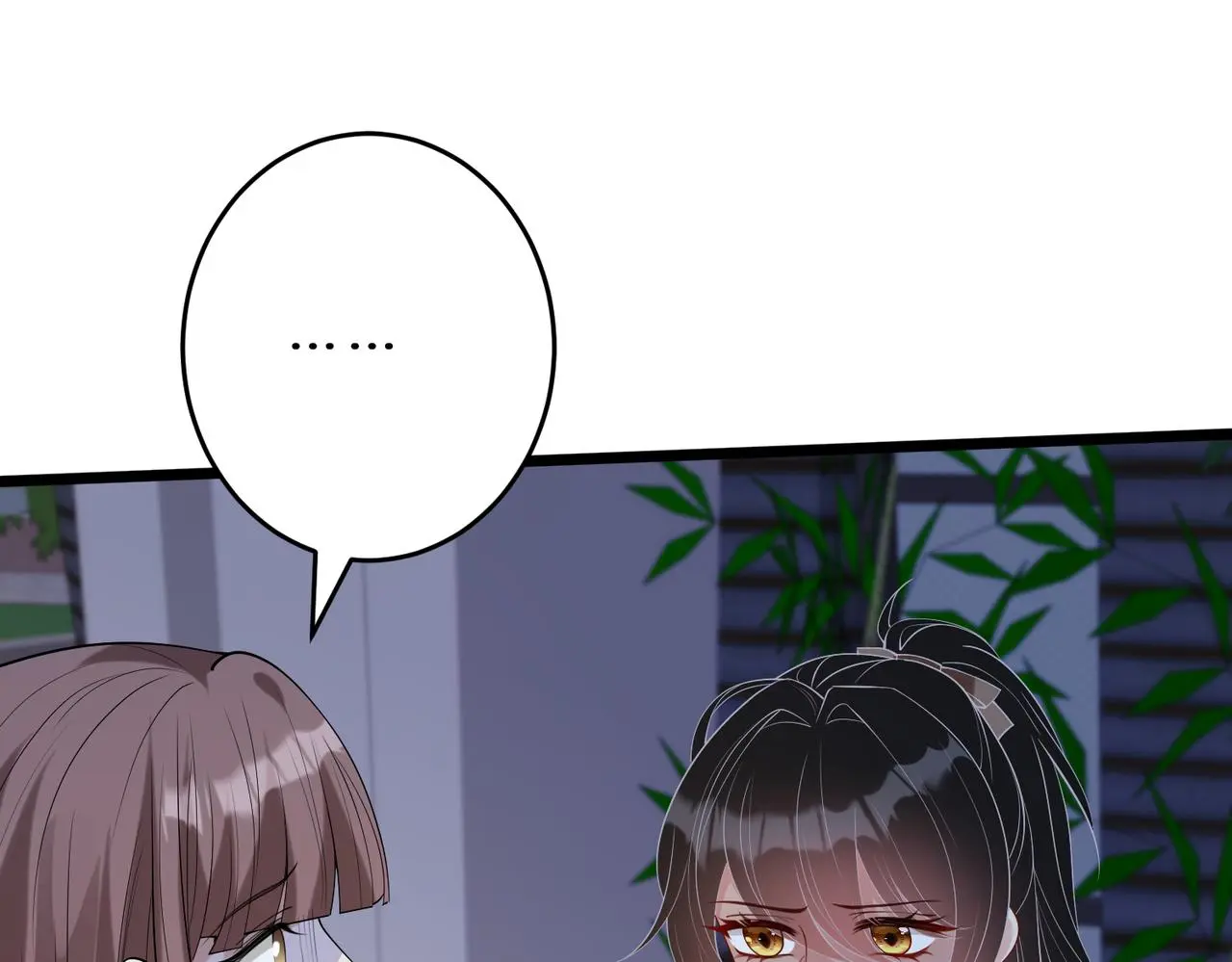 第109话 教唆者是成年人 第83页