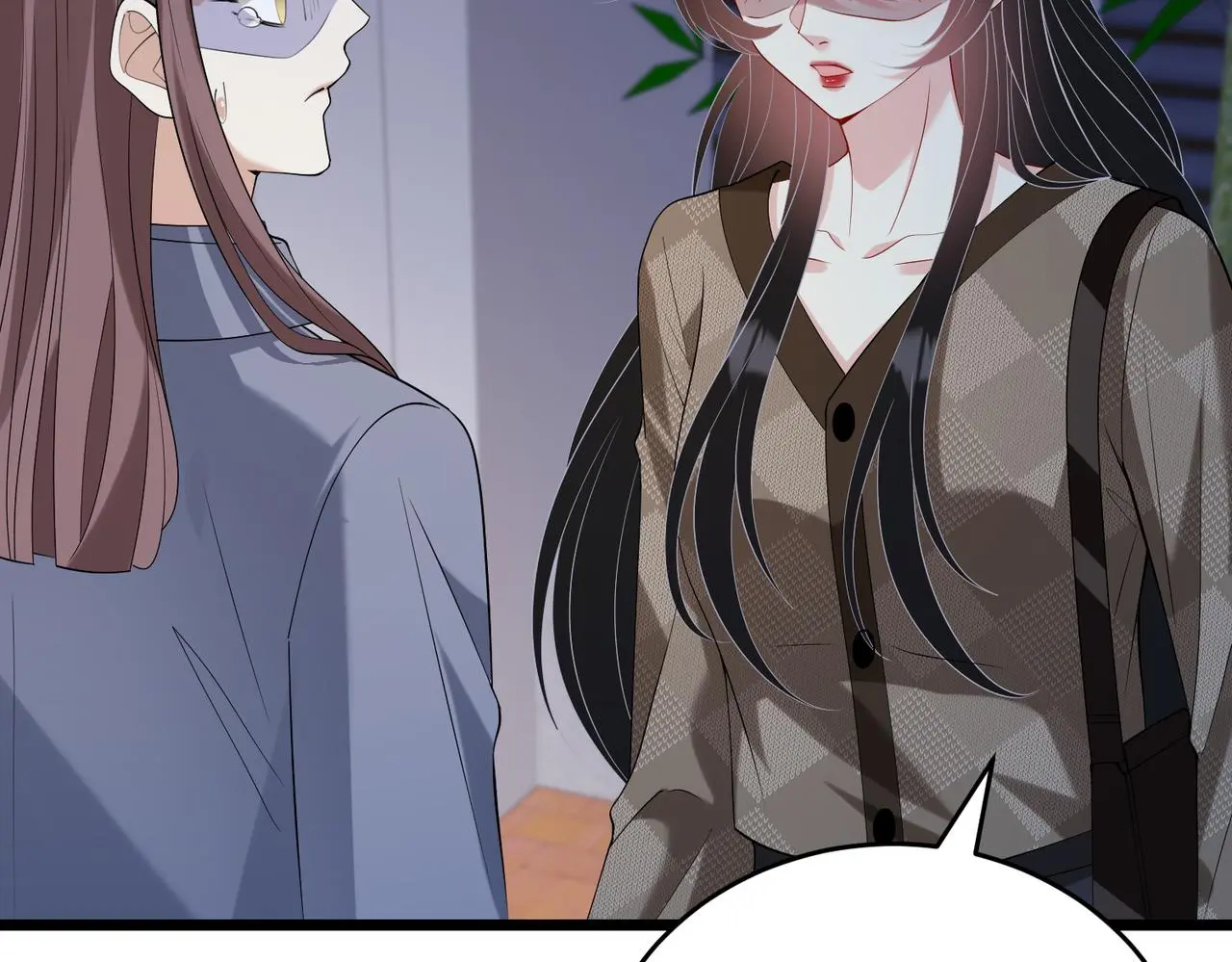 第109话 教唆者是成年人 第84页