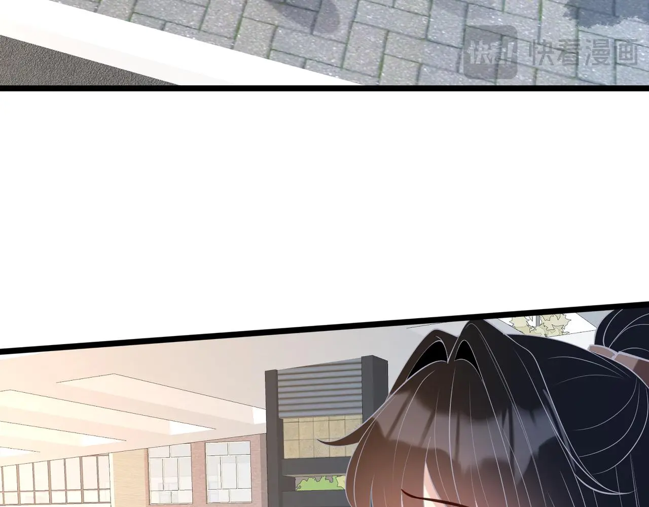第109话 教唆者是成年人 第91页