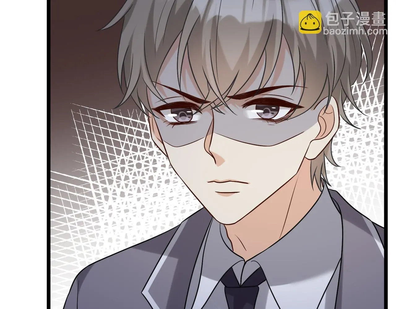 第109话 教唆者是成年人 第119页