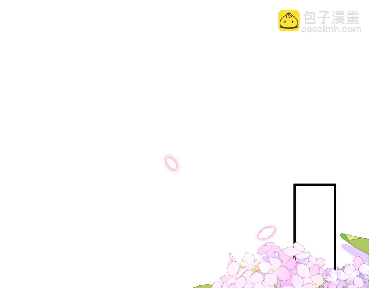 第108话 神算者 第40页