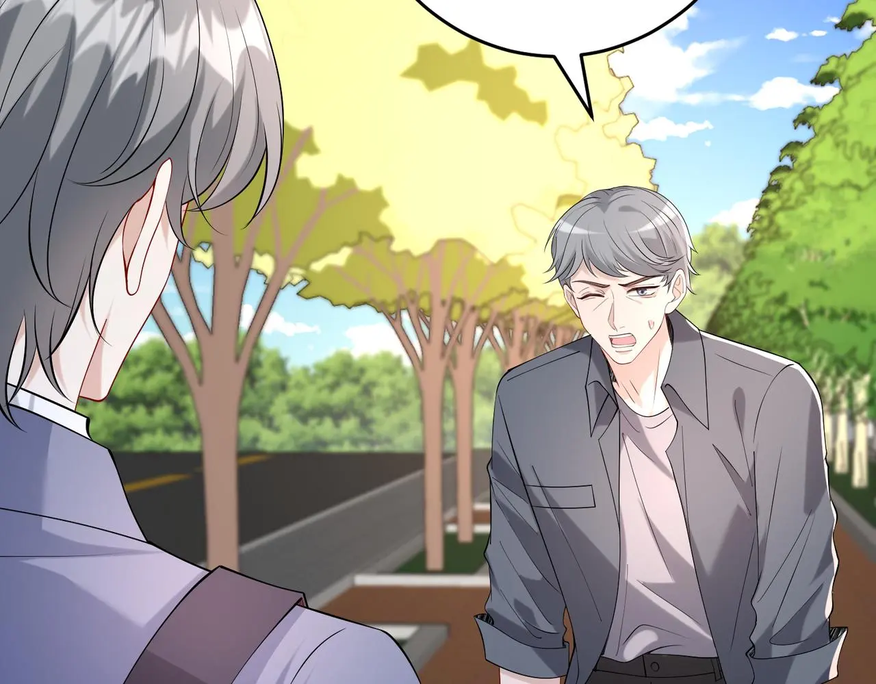 第108话 神算者 第68页
