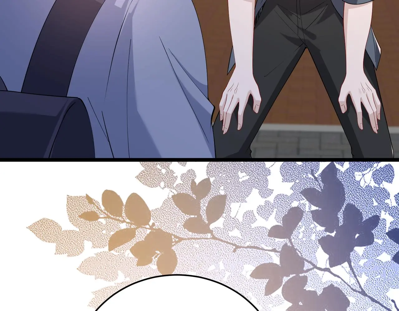 第108话 神算者 第69页